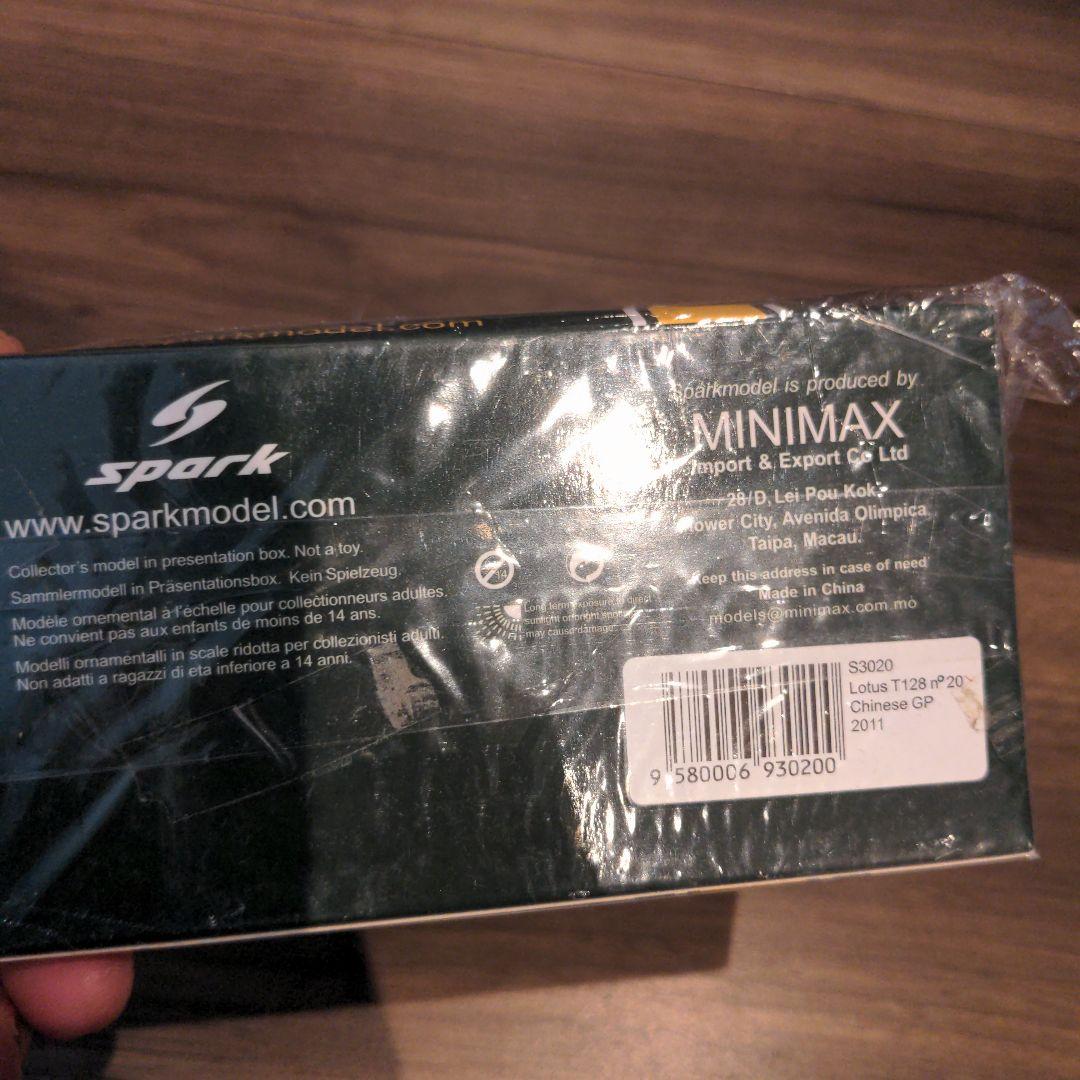 Lotus T128 #20 Chinese GP 2011 ミニカー