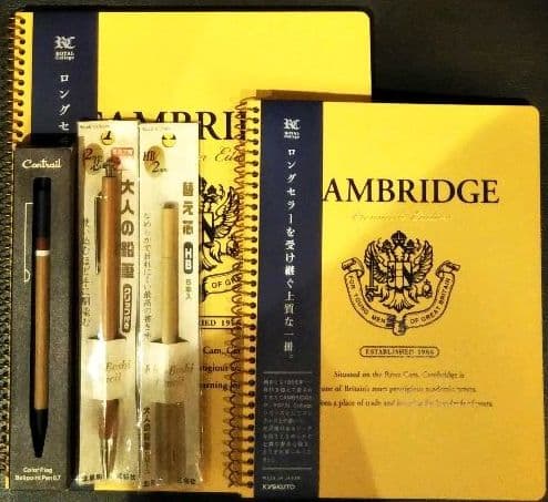 【未使用】ノート ボールペン シャーペン 替え芯