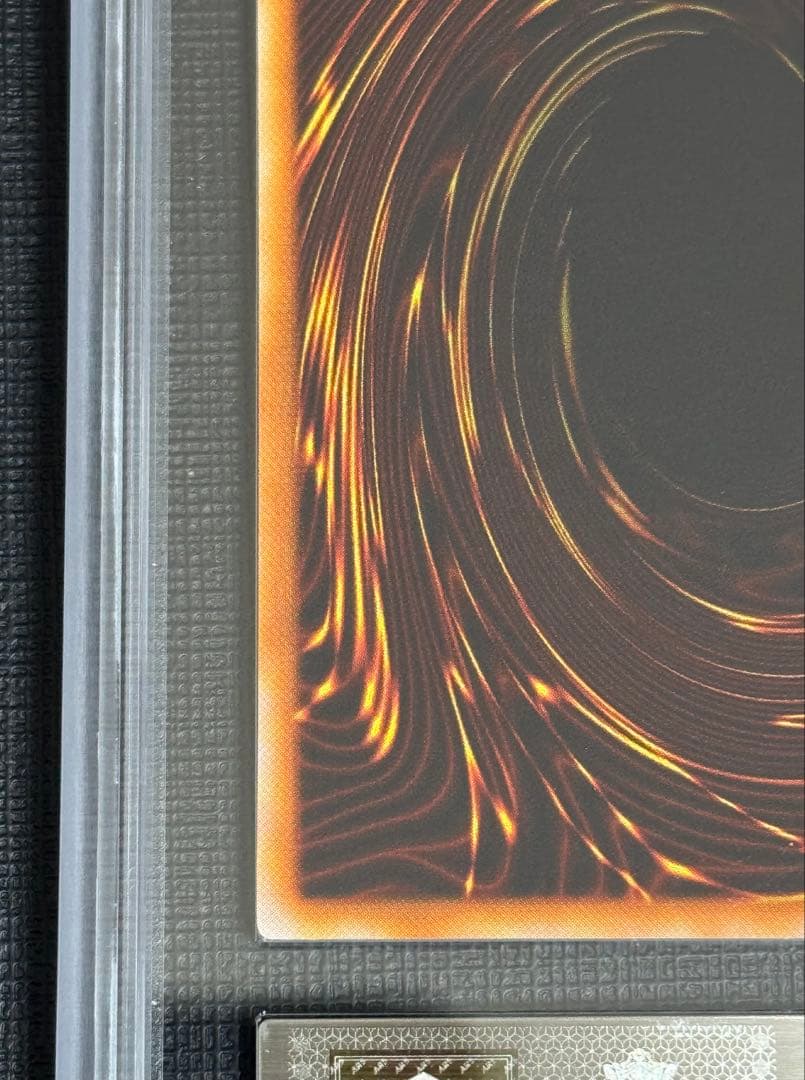 【ARS 9】遊戯王 真紅眼の黒竜 初期 美品