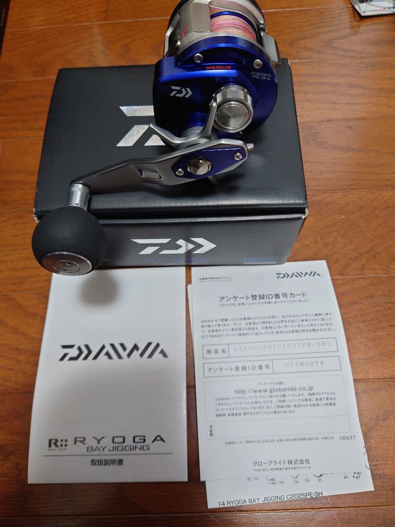 DAIWA 14RYOGA. C2025 PE-SHLジギングベイトリール
