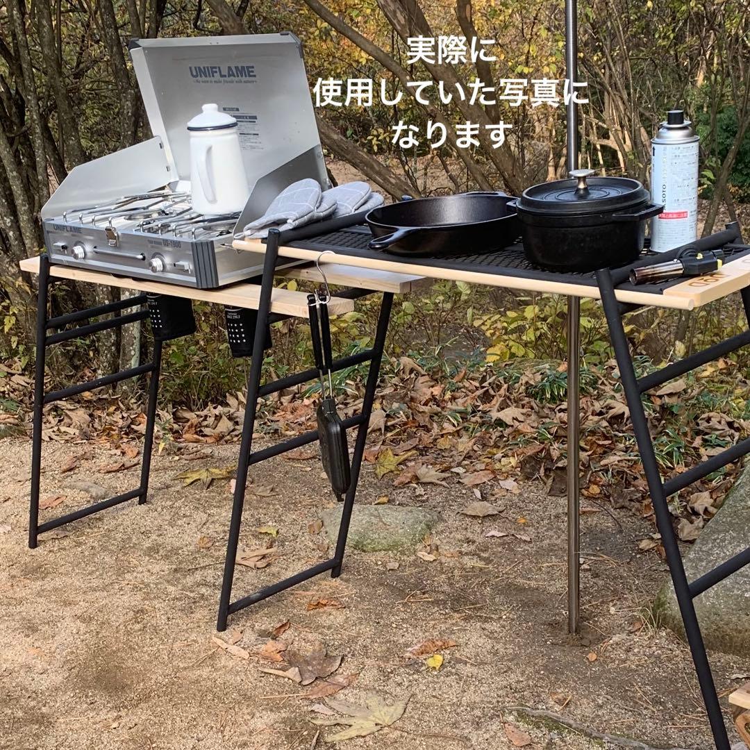 DoD テキーラキッチンレッグ　テキーラプレート　セット