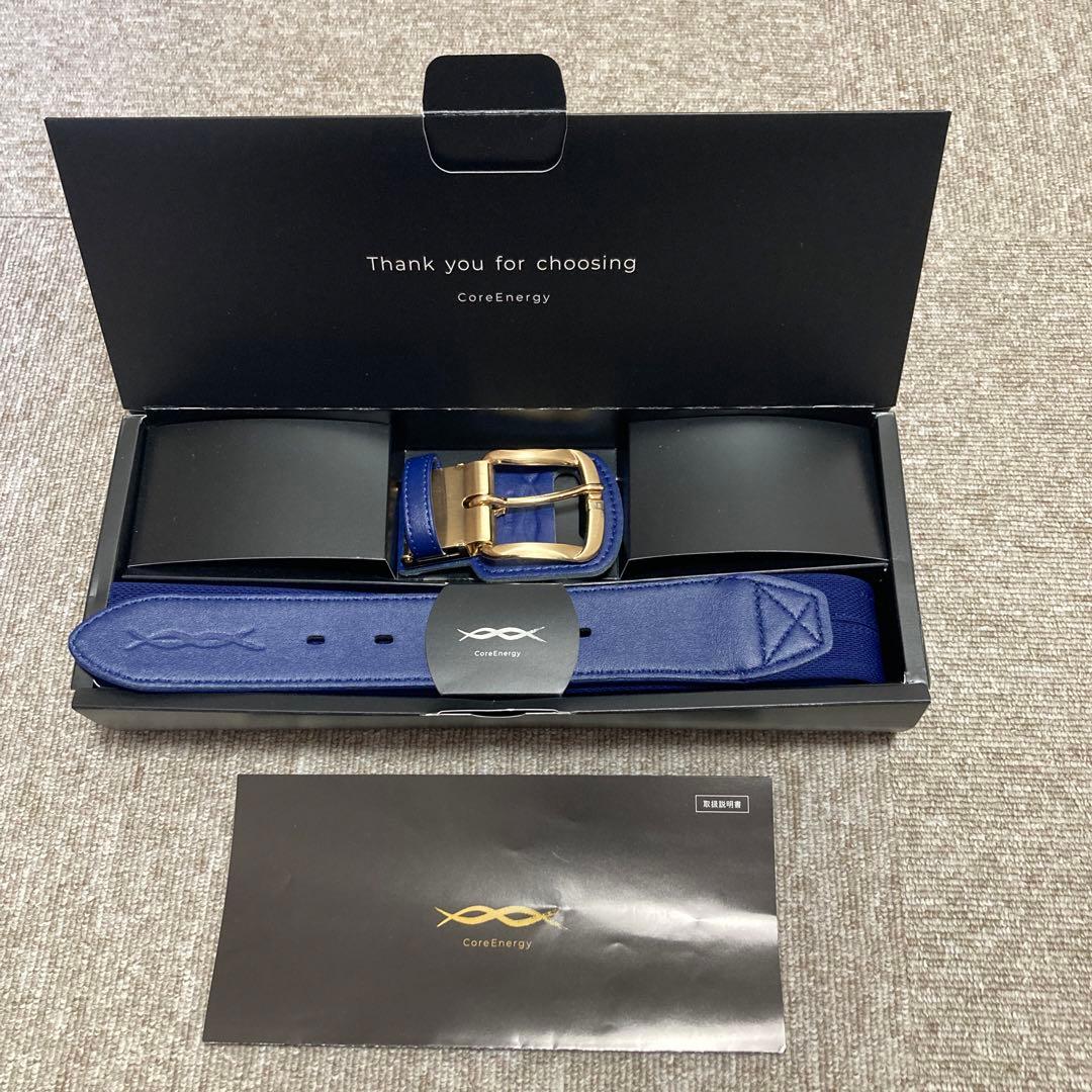 新品　コアエナジー　ロイヤルブルー×ゴールドバックル　　野球用ベルト　箱潰れ