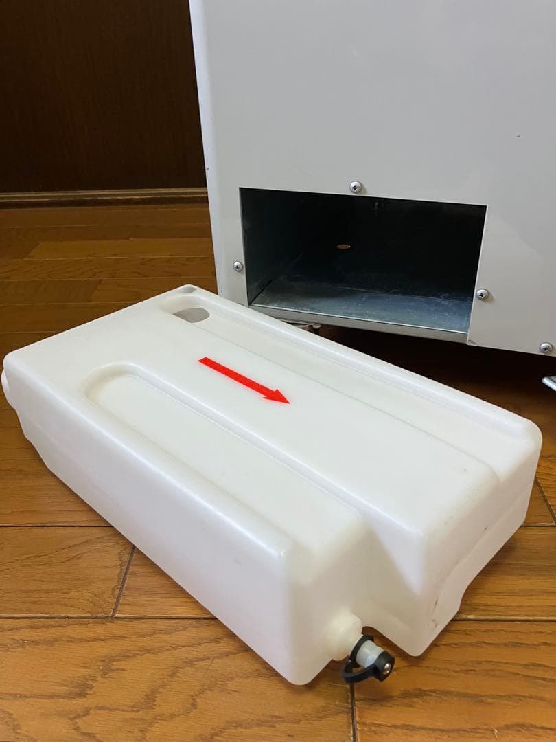 業務用　広電 スポットクーラー KES251MPB 展示品　美品