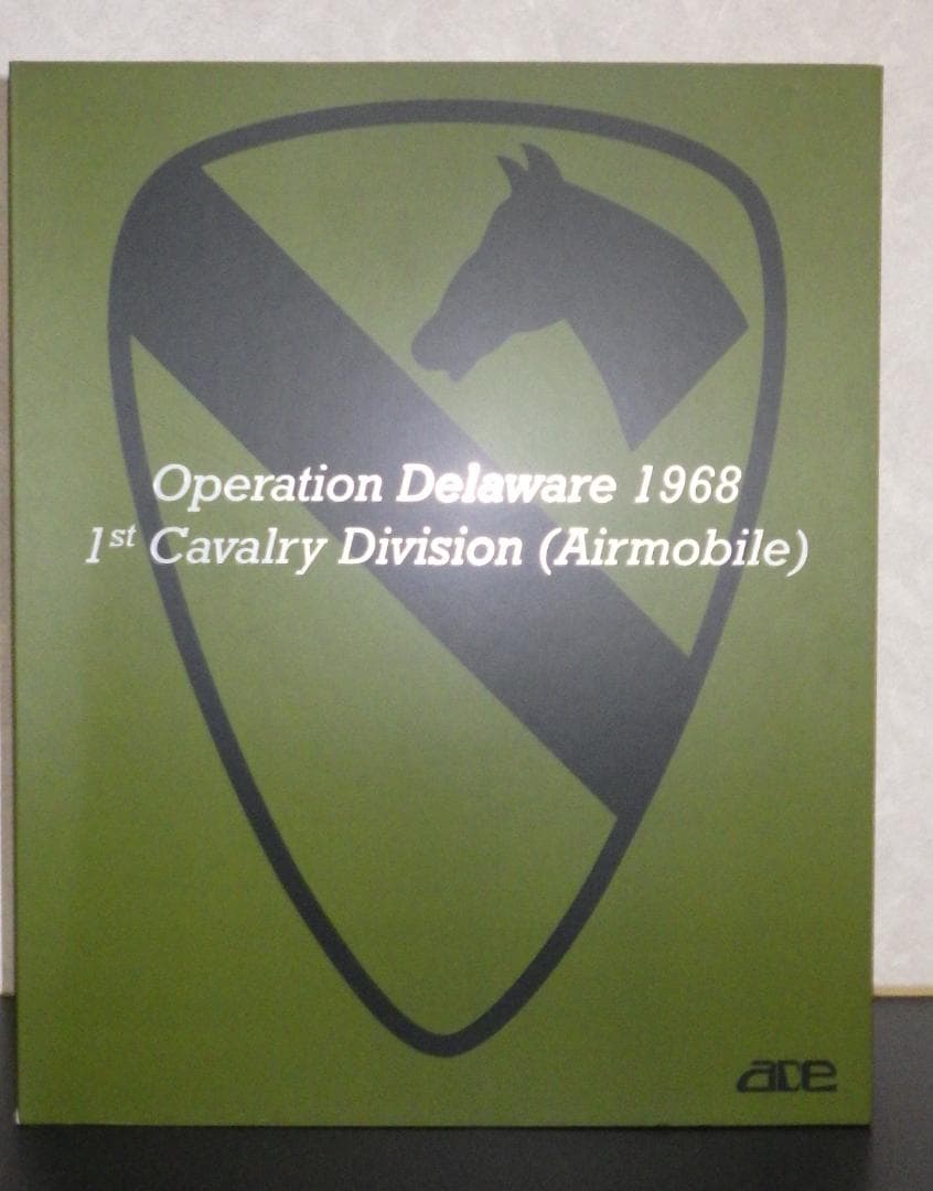 ミリタリー ACE Works 1st Cavalry Division Airmobile