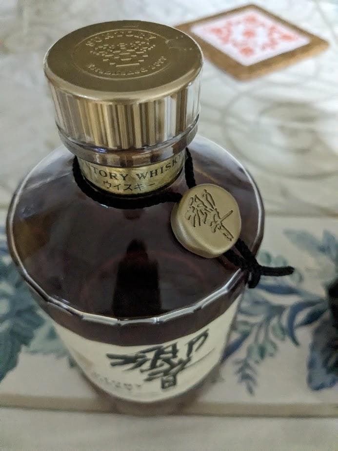 サントリー　響　700ML　未開栓　　初期モデル。希少品。送料無料