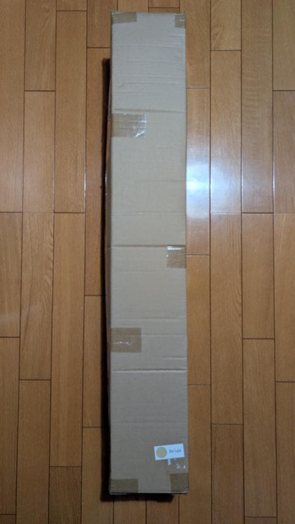 チャムス × フリークスストア 別注 Easy Chair Wide　ベージュ