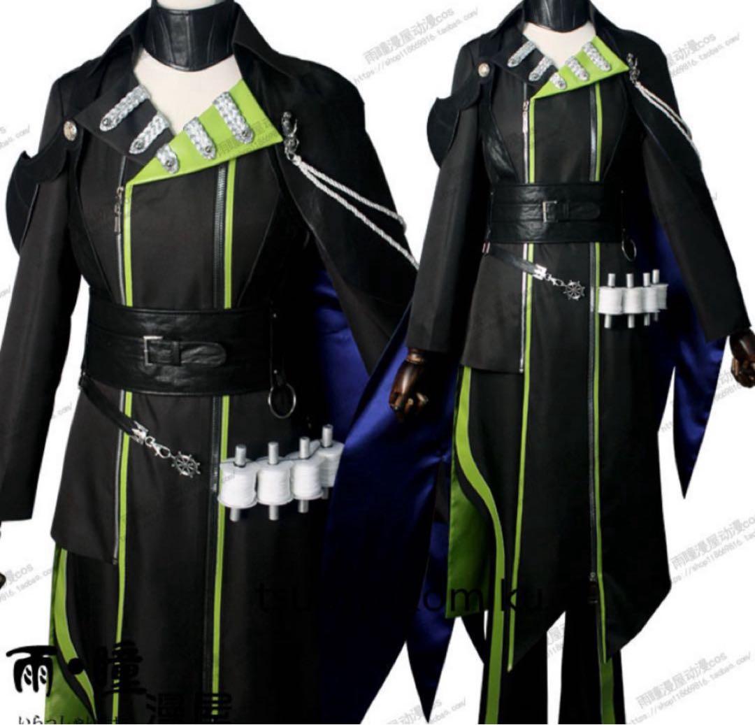 マレウス・ドラコニア寮服