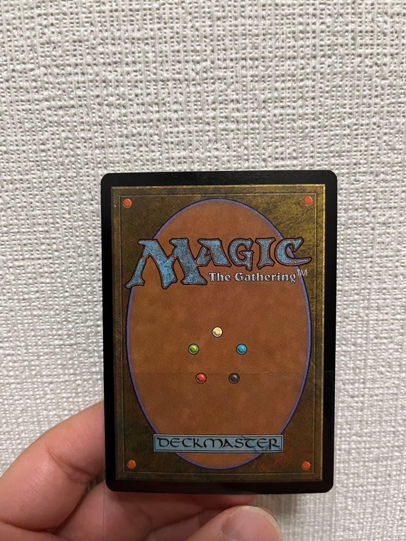 限定出品 欲深きドラゴン foil MTG マジック