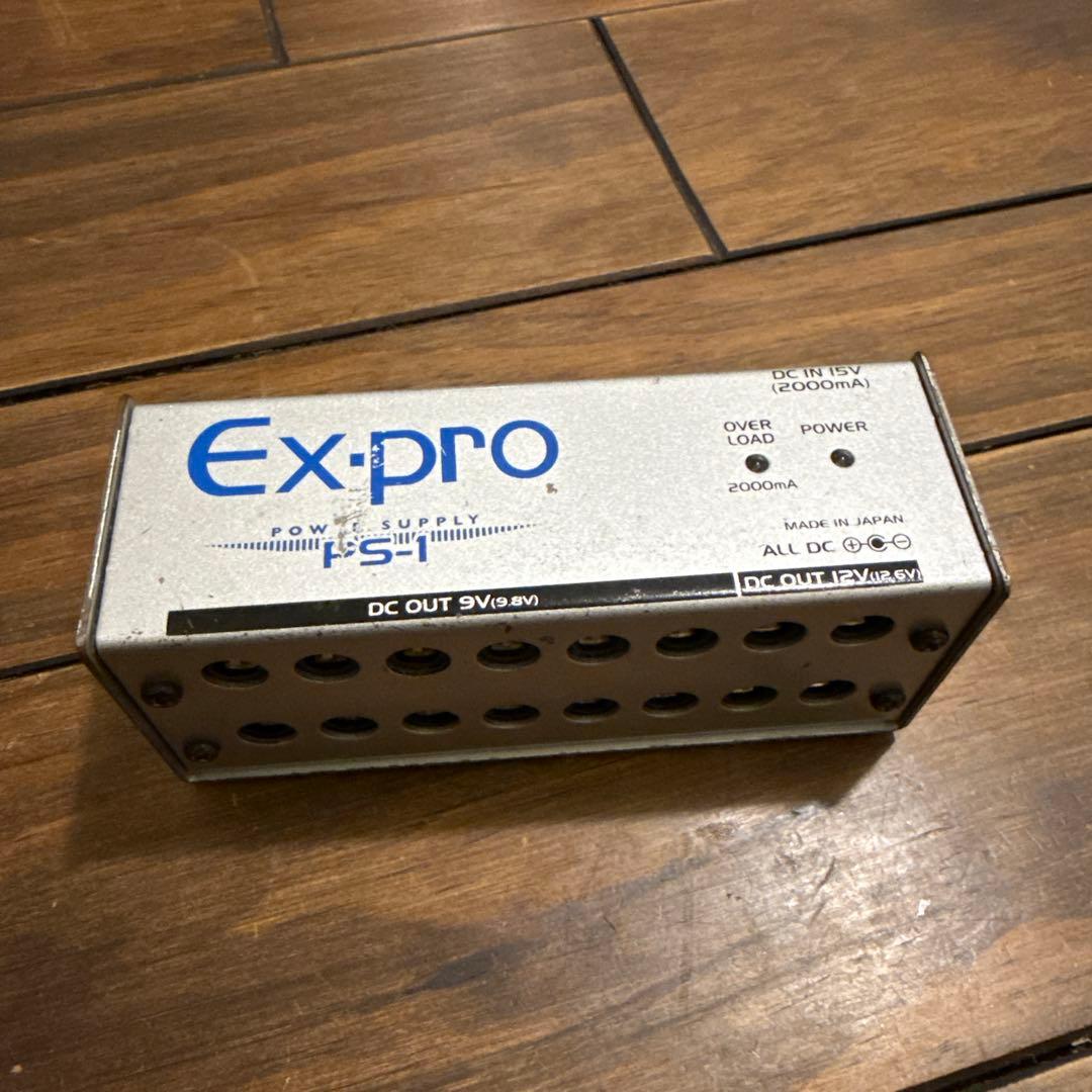 Ex-pro PS-1(生産終了品)