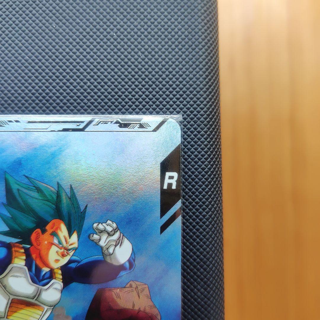 ドラゴンボールスーパーダイバーズ　SDV　SDV1-010　ベジータ　パラレル