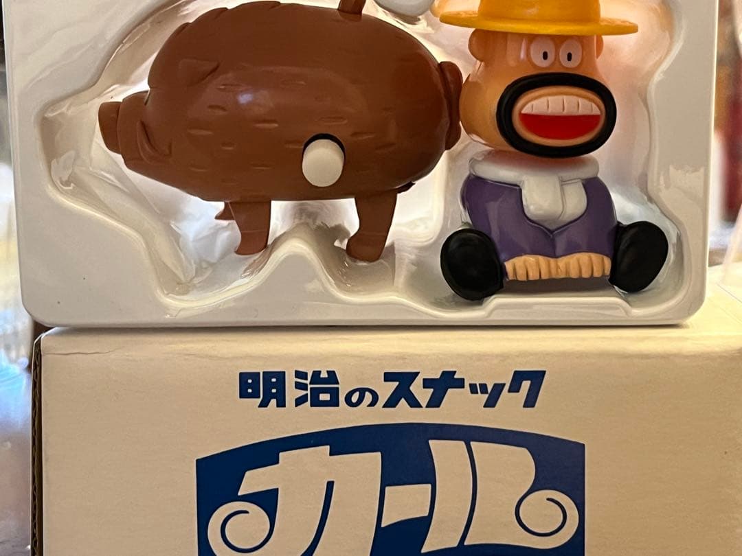 ぴっくりカールおじさん懸賞