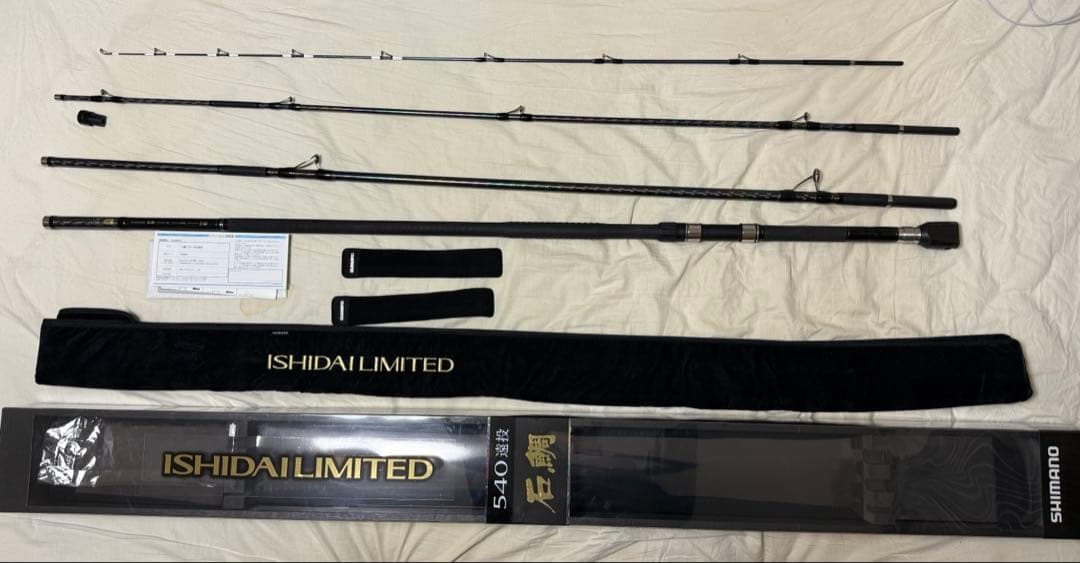 ISHIDAI LIMITED 遠投５４０　石鯛竿　石鯛リミテッド