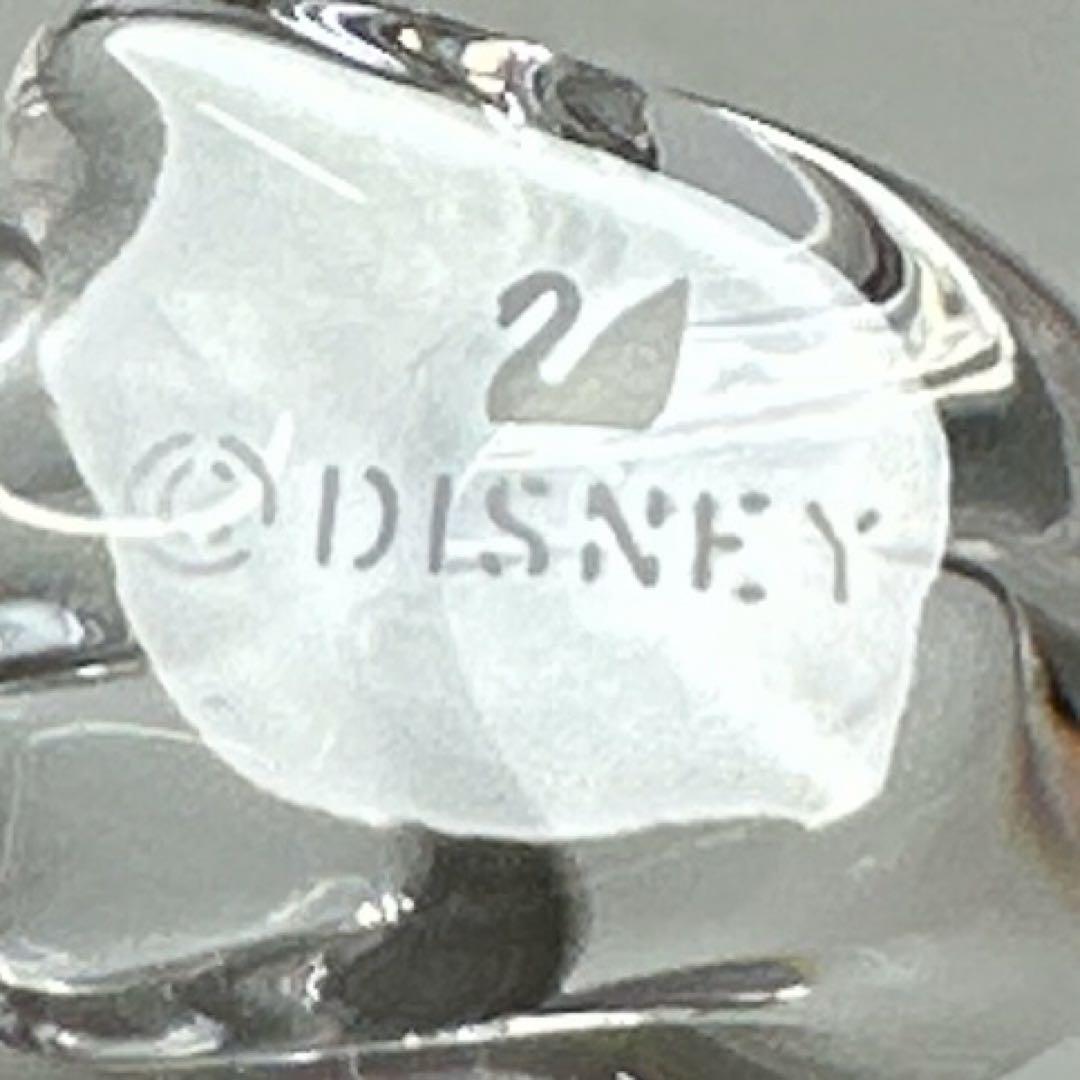 スワロフスキー　プルート　共箱　幅約11㎝　東な7-1220☆1F