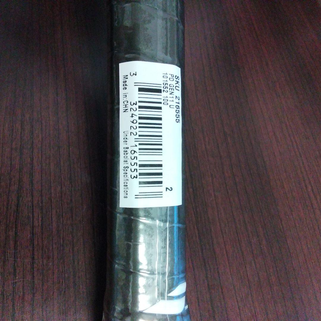 【新品未使用】バボラ ピュアドライブ 100 2025 G2