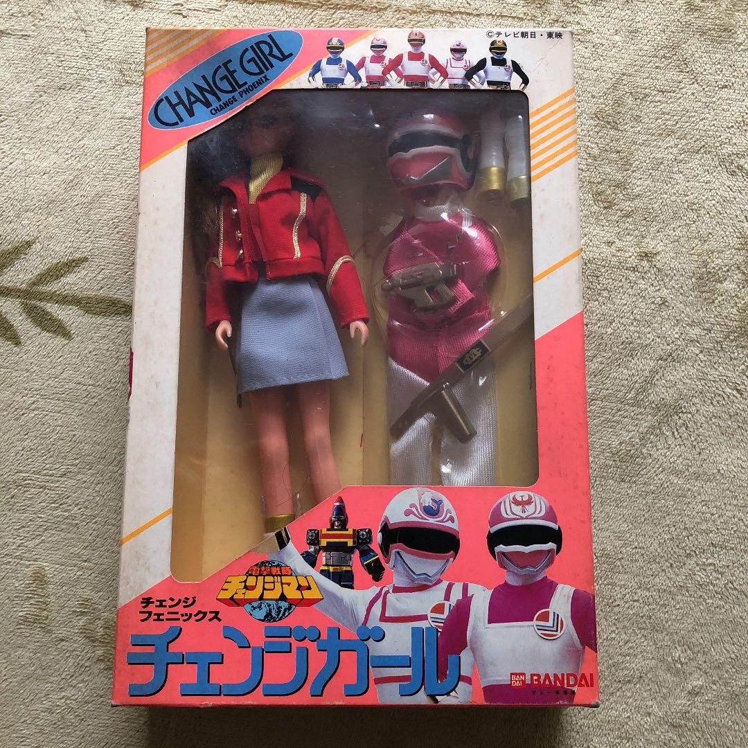 【当時モノ レア】電撃戦隊チェンジマン チェンジフェニックス チェンジガール①