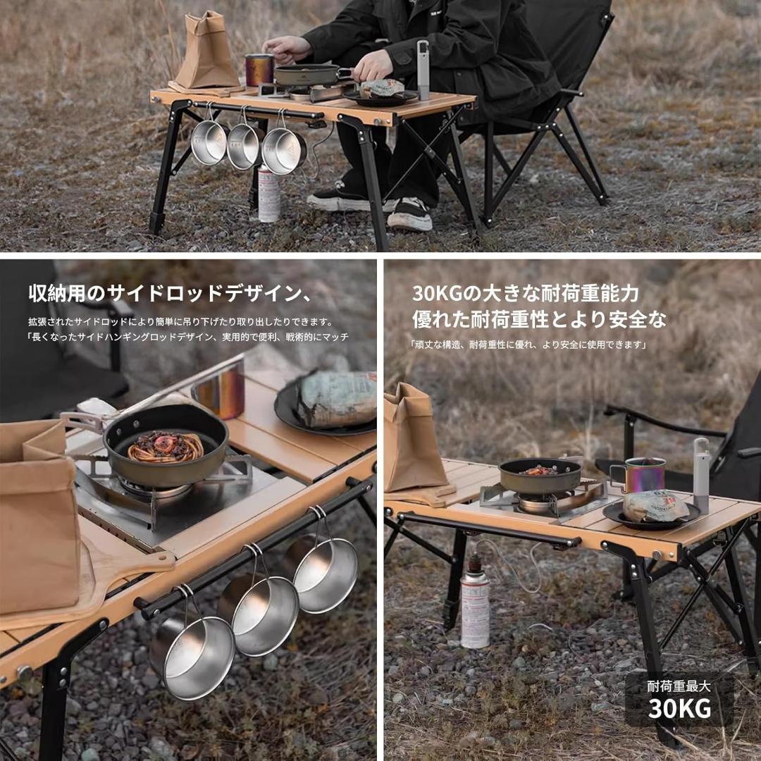 【ブラック】バーベキューテーブル igt 屋外折りたたみテーブル　高さ調整可能