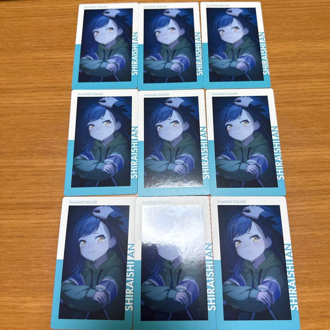 プロジェクトセカイ　プロセカ　epickカード　エピカ　白石杏　まとめ売り