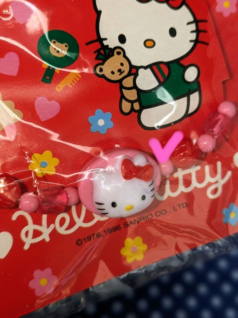 希少廃盤品♡ご当地キティ♡ 蒜山限定♡牧場バージョン牛乳♡根付け＆キティグッズ♡