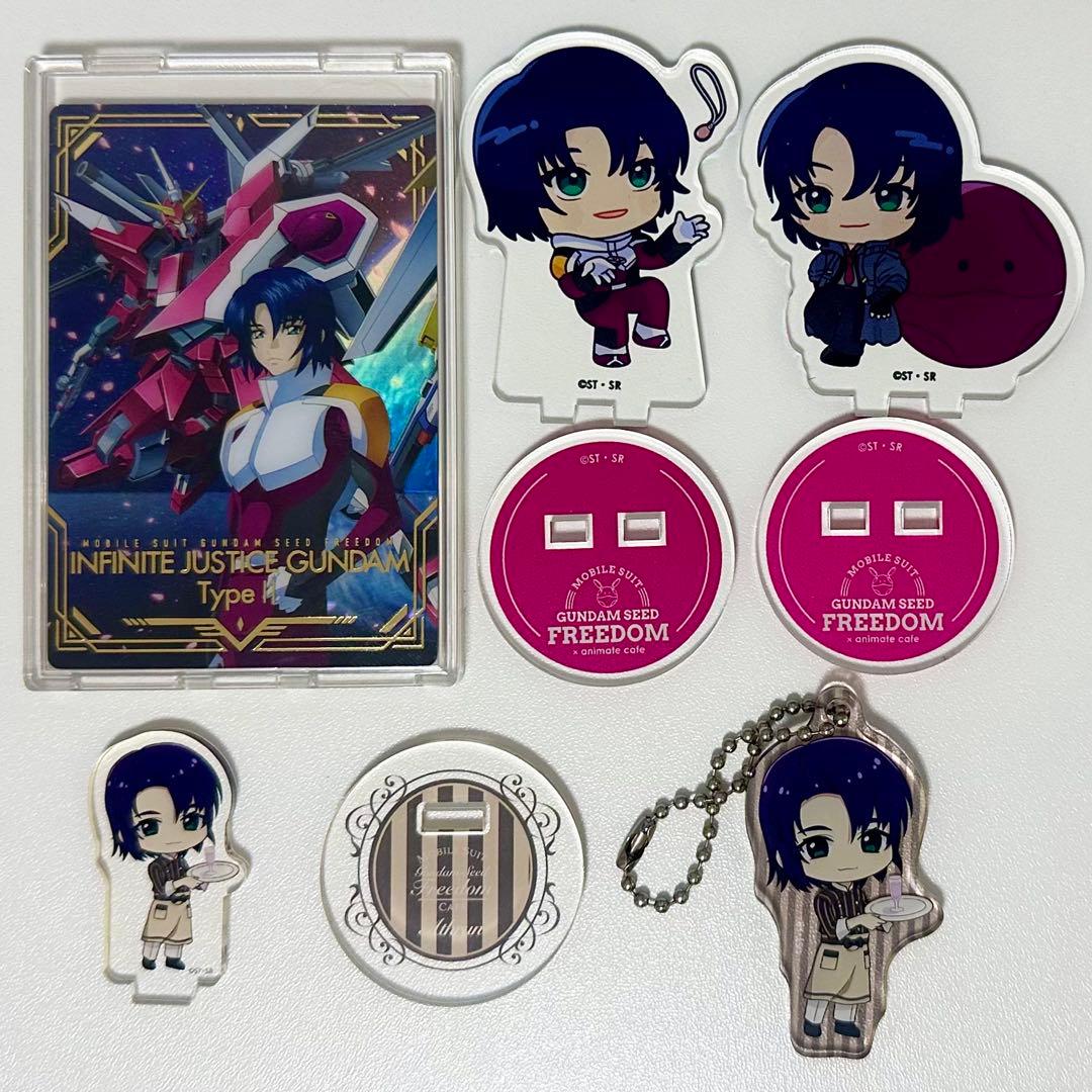 機動戦士ガンダム SEED FREEDOM アスラグッズ まとめ売り
