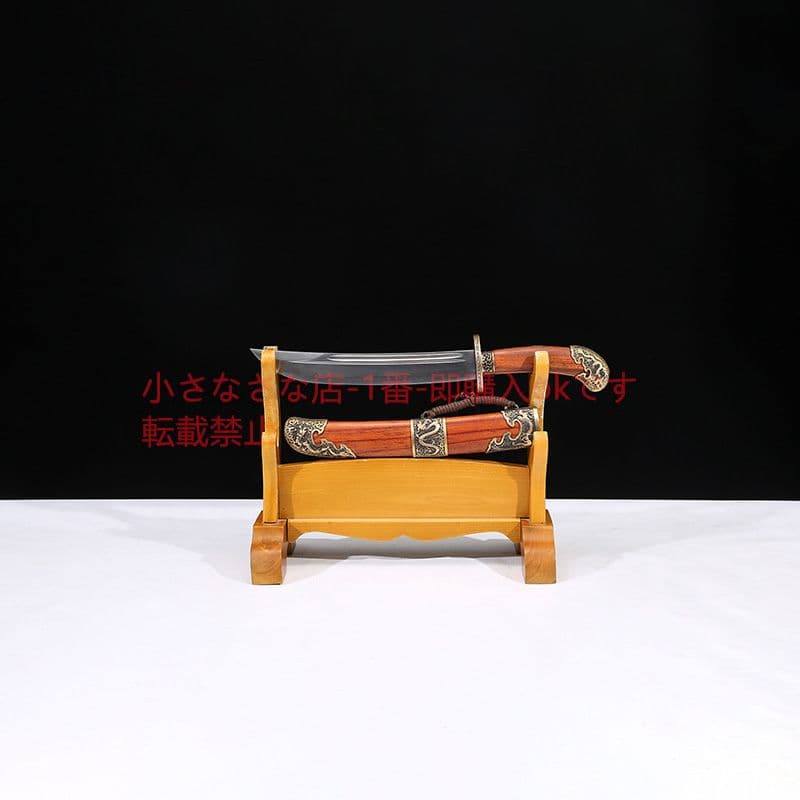 騰龍小腰刀酸枝木T10鋼焼刃  古兵器 武具 刀装具 日本刀 模造刀 居合刀