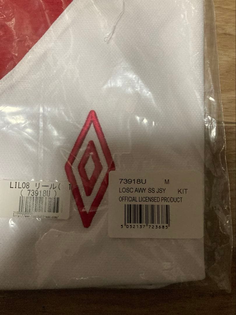 アンブロ　リール　ユニホーム　US Mサイズ 未開封品