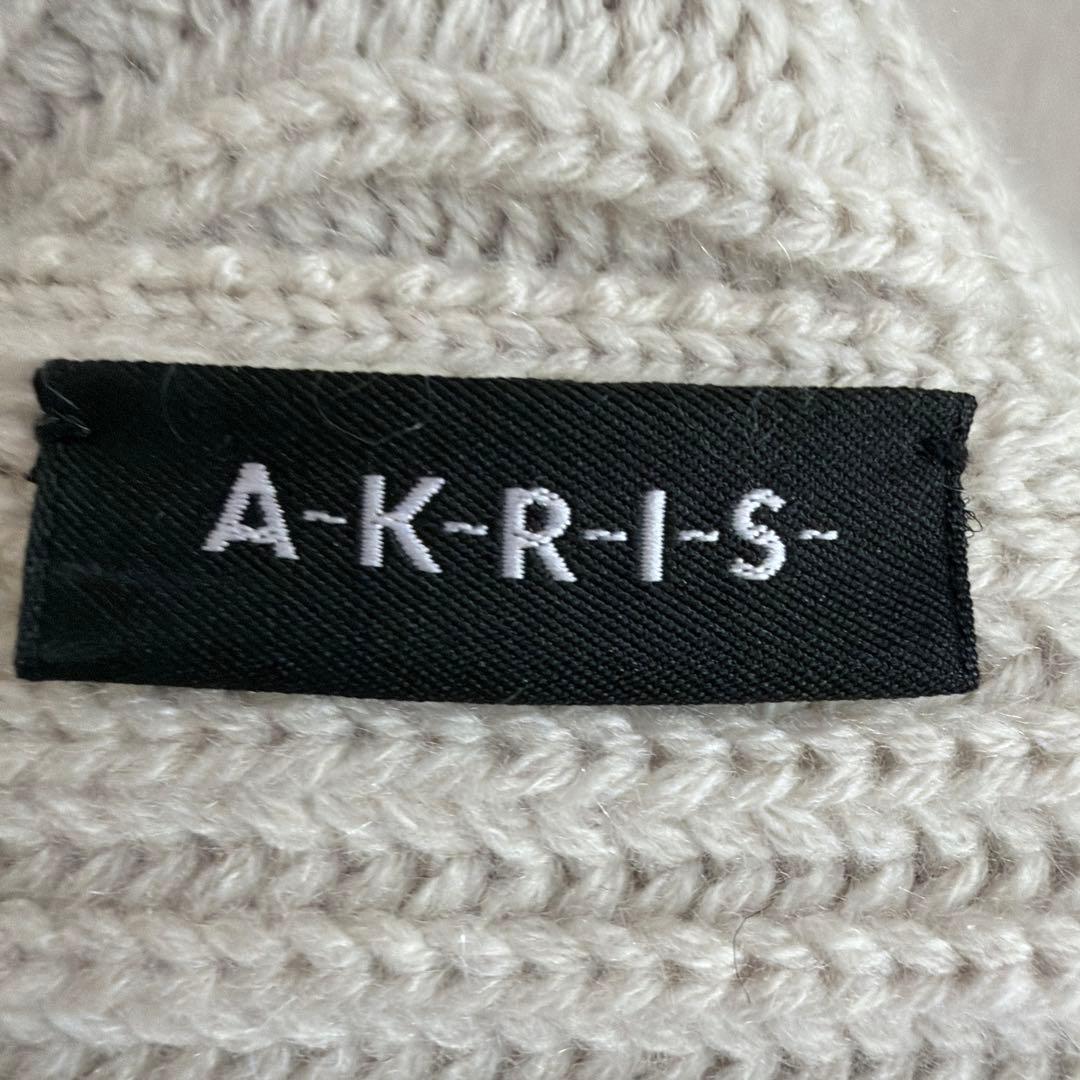[AKRIS]美品カーディガン