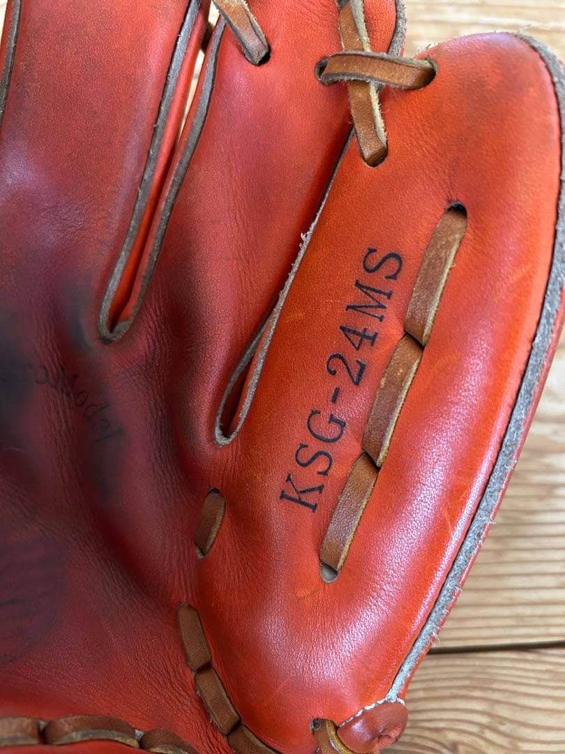 久保田スラッガー　 KSG-24MS オレンジ 硬式野球グローブ