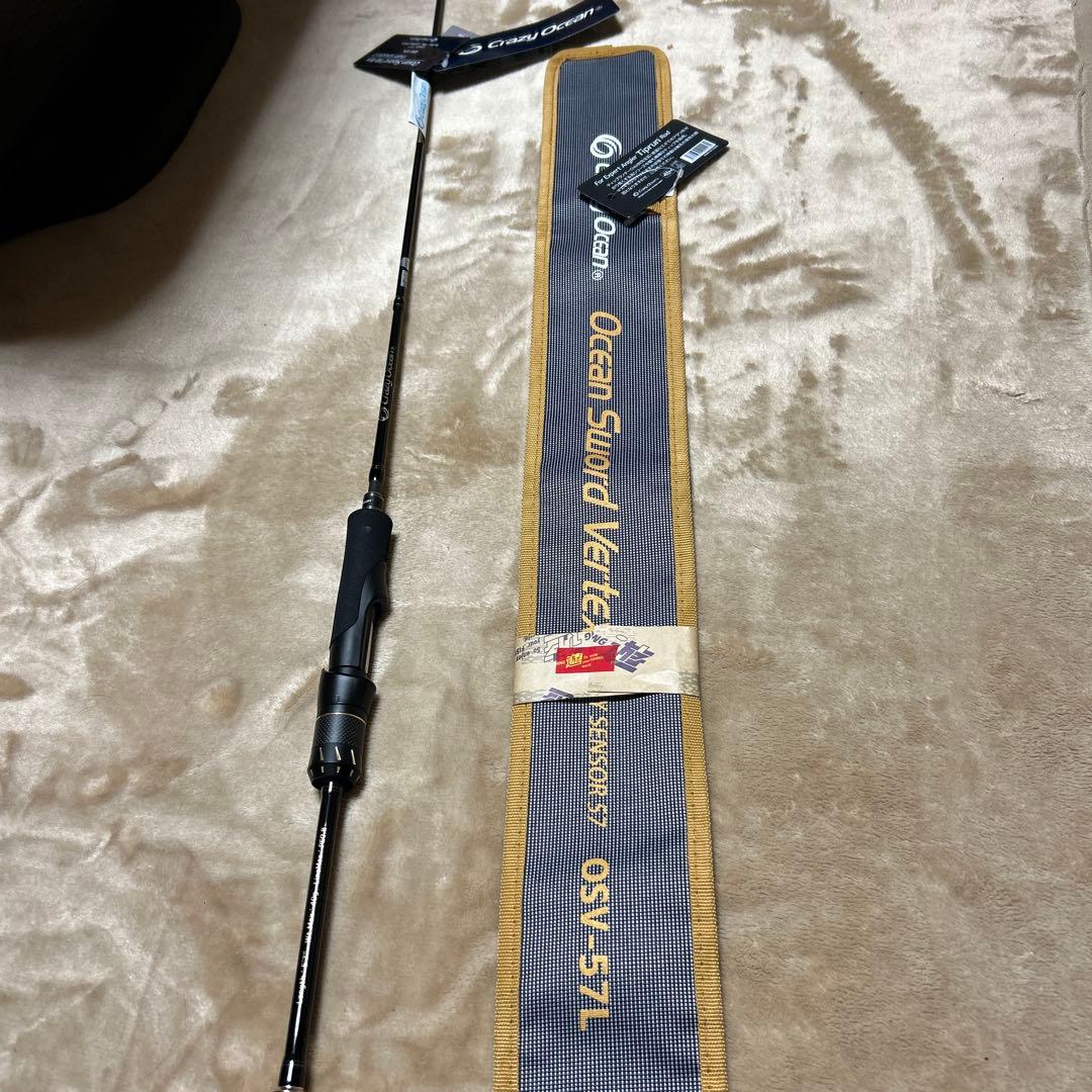 新品未使用　ヴァーテックス　OSV-57Lクレイジー　オーシャンソード