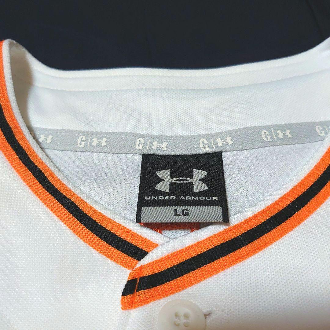 【UNDER ARMOUR】読売巨人軍 #24 高橋由伸 レプリカユニフォーム