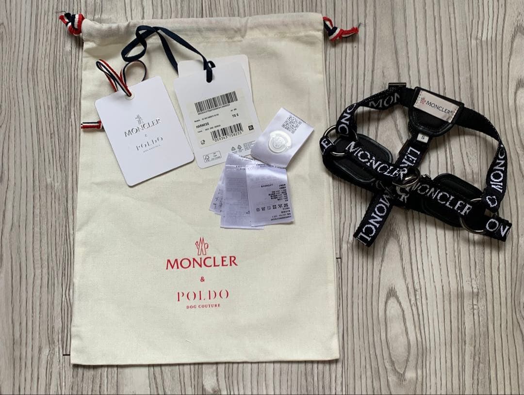 MONCLER モンクレール犬用　ハーネスS