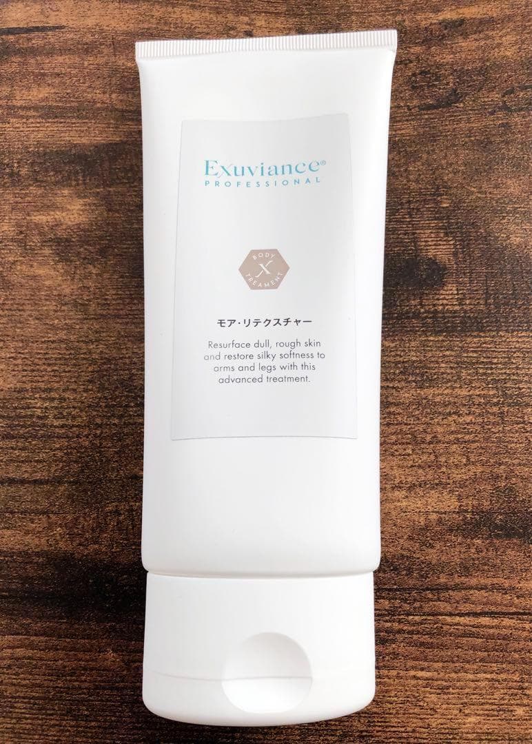 ハンドクリーム