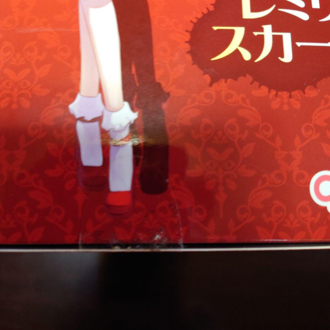 “永遠に紅い幼き月” レミリア・スカーレット 「東方Project」 1/8 …