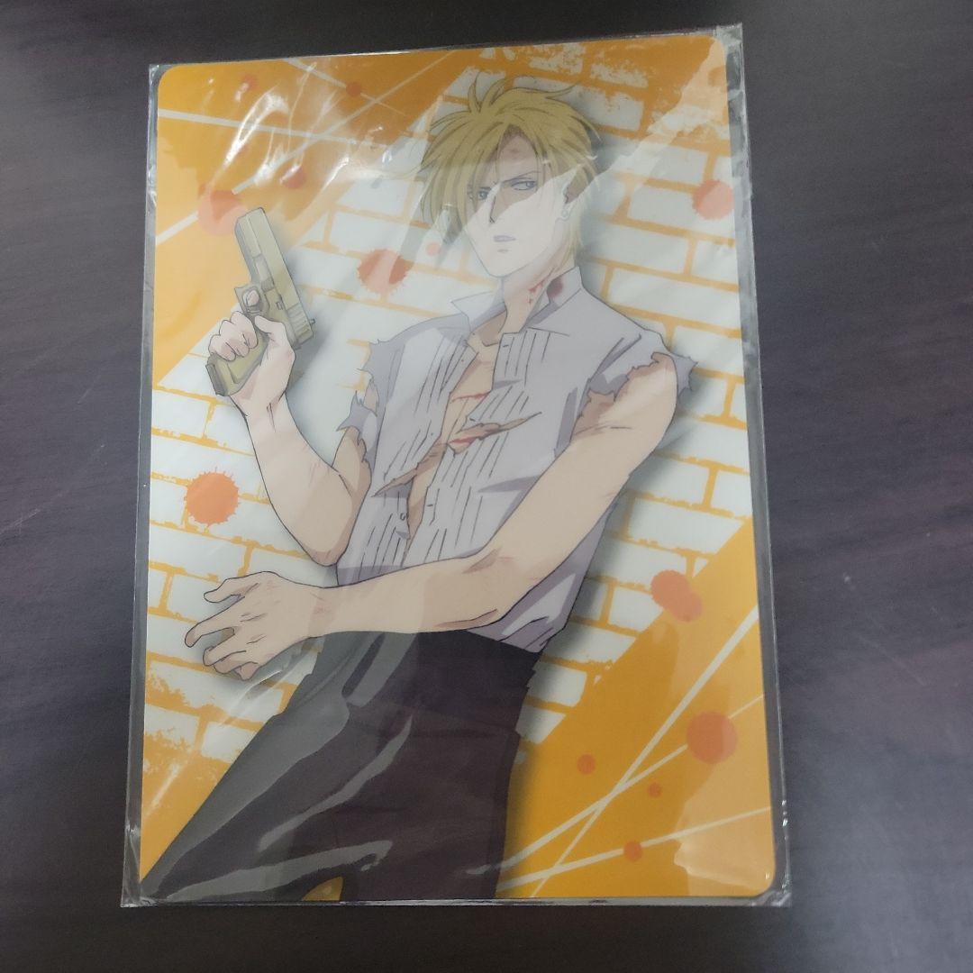 BANANAFISH アッシュ・リンクス 完成品フィギュア