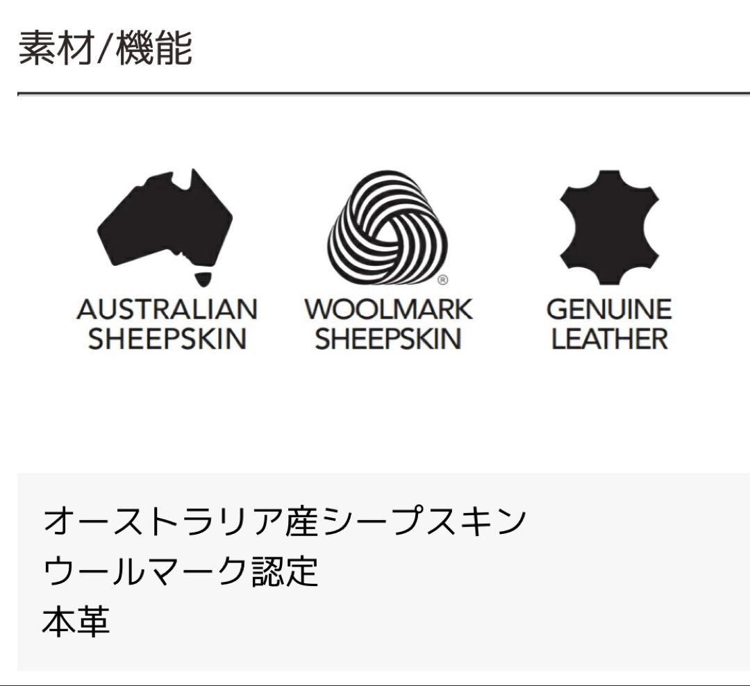 【EMU Australia/エミュ】オーストラリアモカシンスリッポン