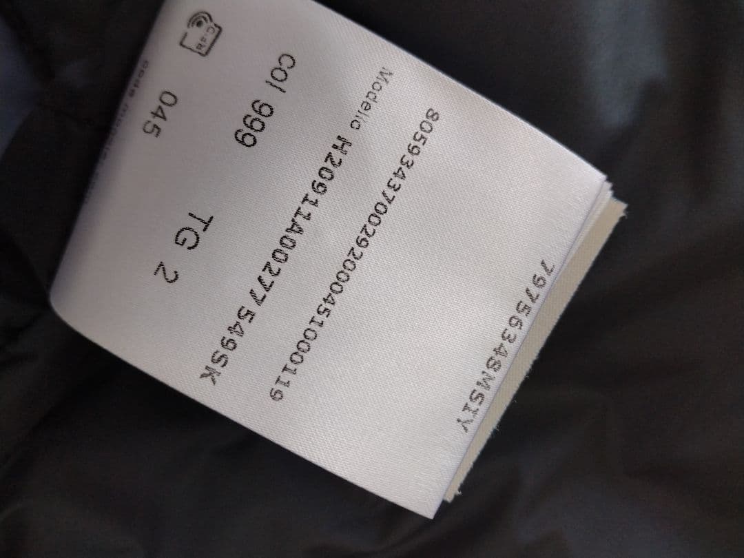 MONCLER ブラック ダウンベスト サイズ2