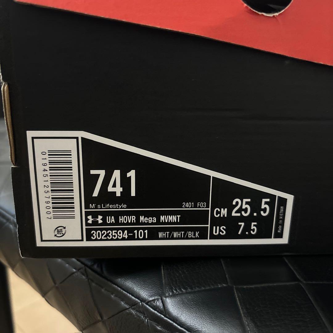 UNDER AUMOUR UA HOVE Mega MVMNT 25.5㎝