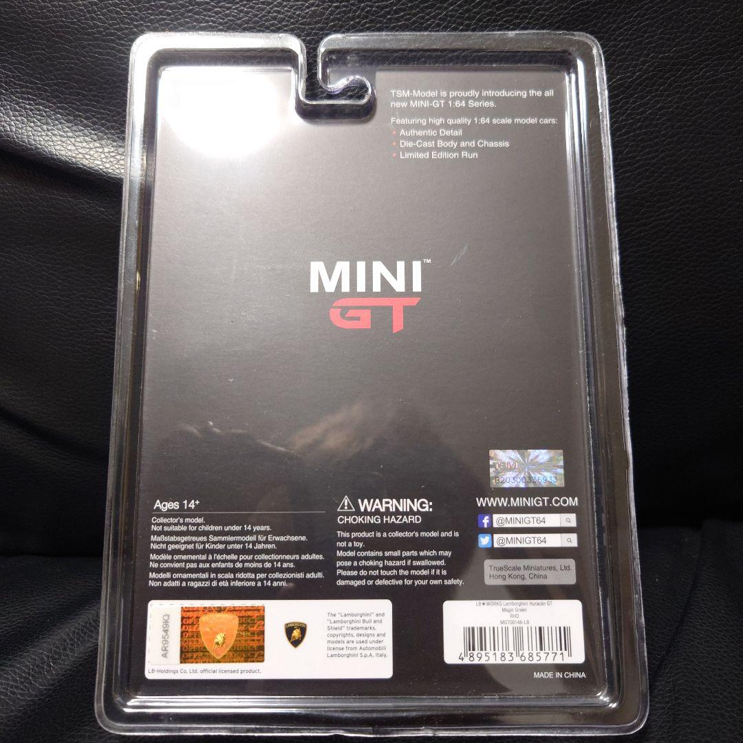 ☆MINI GT 146　Lamborghini　HuracanGT☆