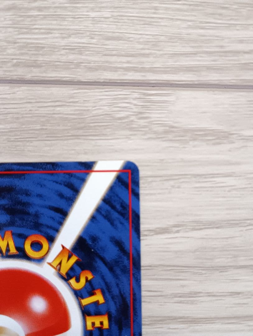 ナツメデッキ　ポケモンジム