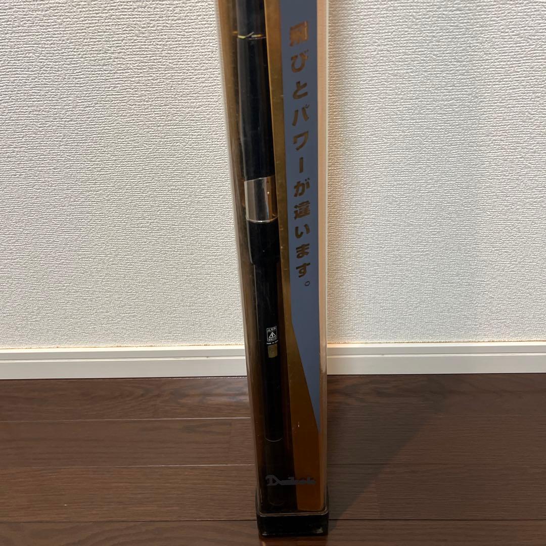 【価格変更】磯竿 プロデュース強豪　磯