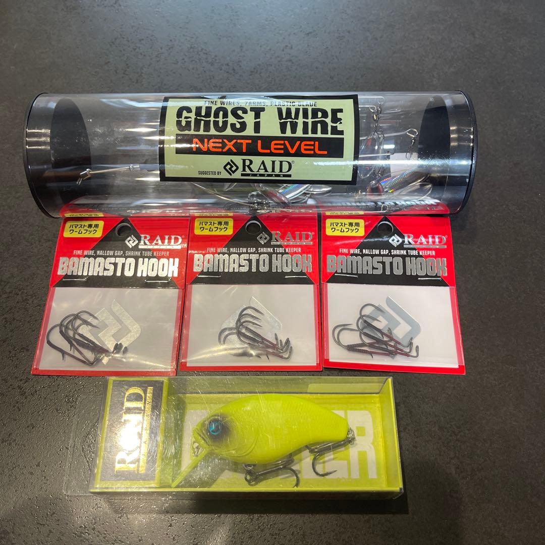 レイドジャパン　ゴーストワイヤー　ネクストレベル　ゴリラー　セット