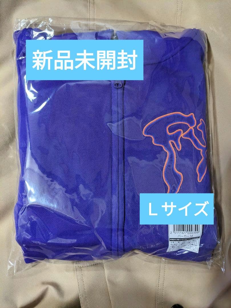 B'z LIVE-GYM2025 FYOP　パーカー　Ｌ