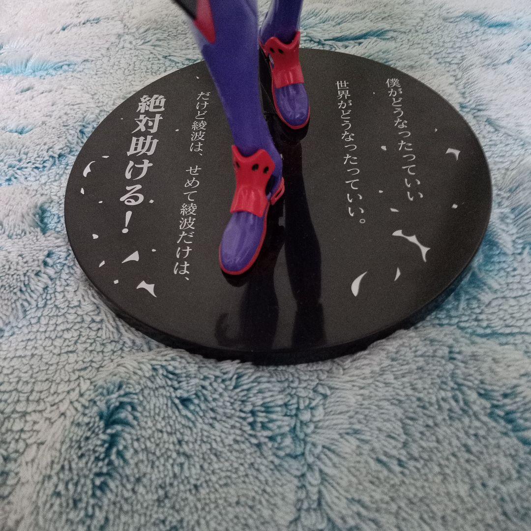 エヴァンゲリオン初号機 フィギュア