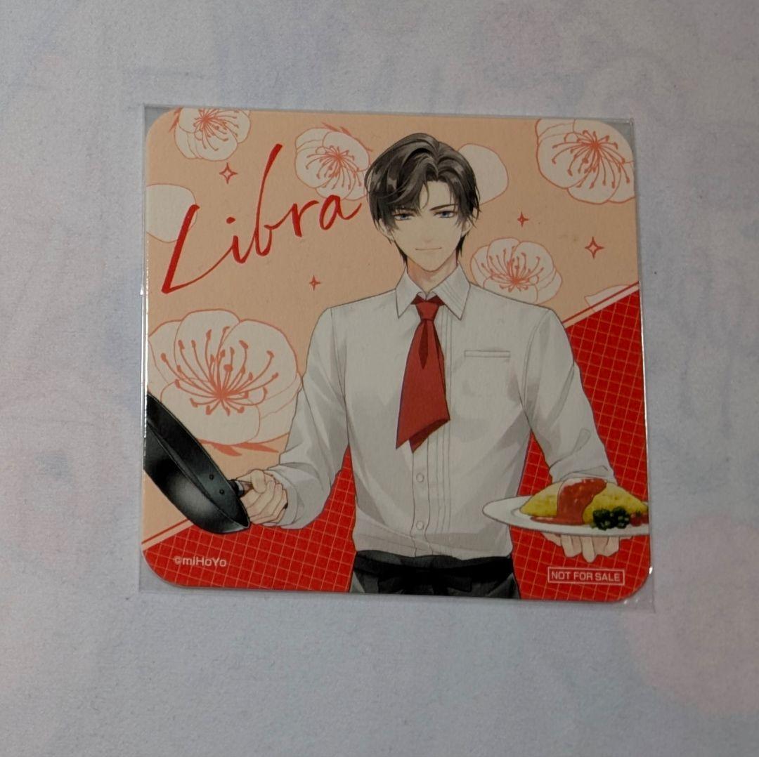 未定事件簿 左京静真 E-DINER コースター