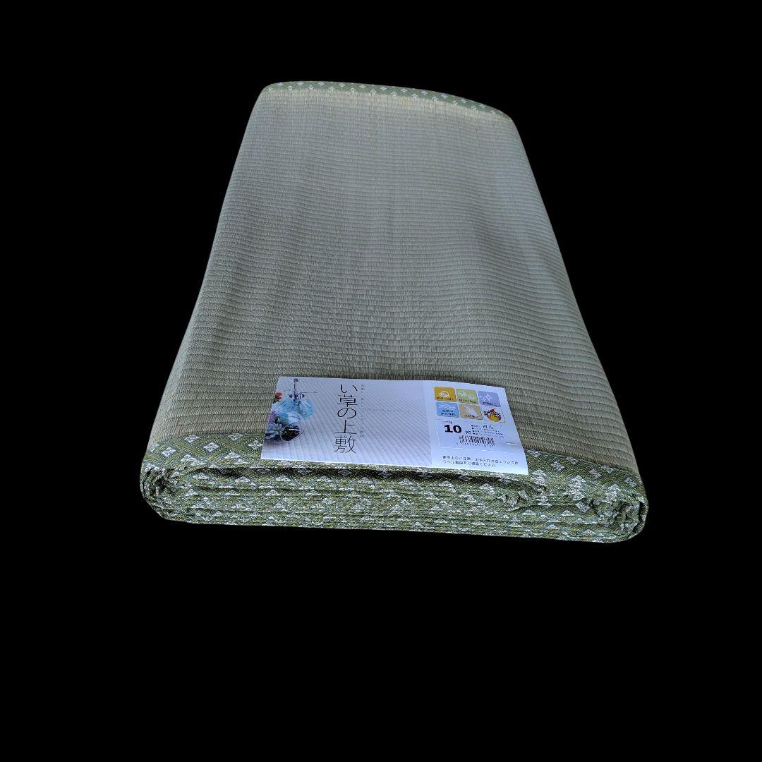 ござ　い草上敷　約352×440cm　10帖　未使用品　中国製