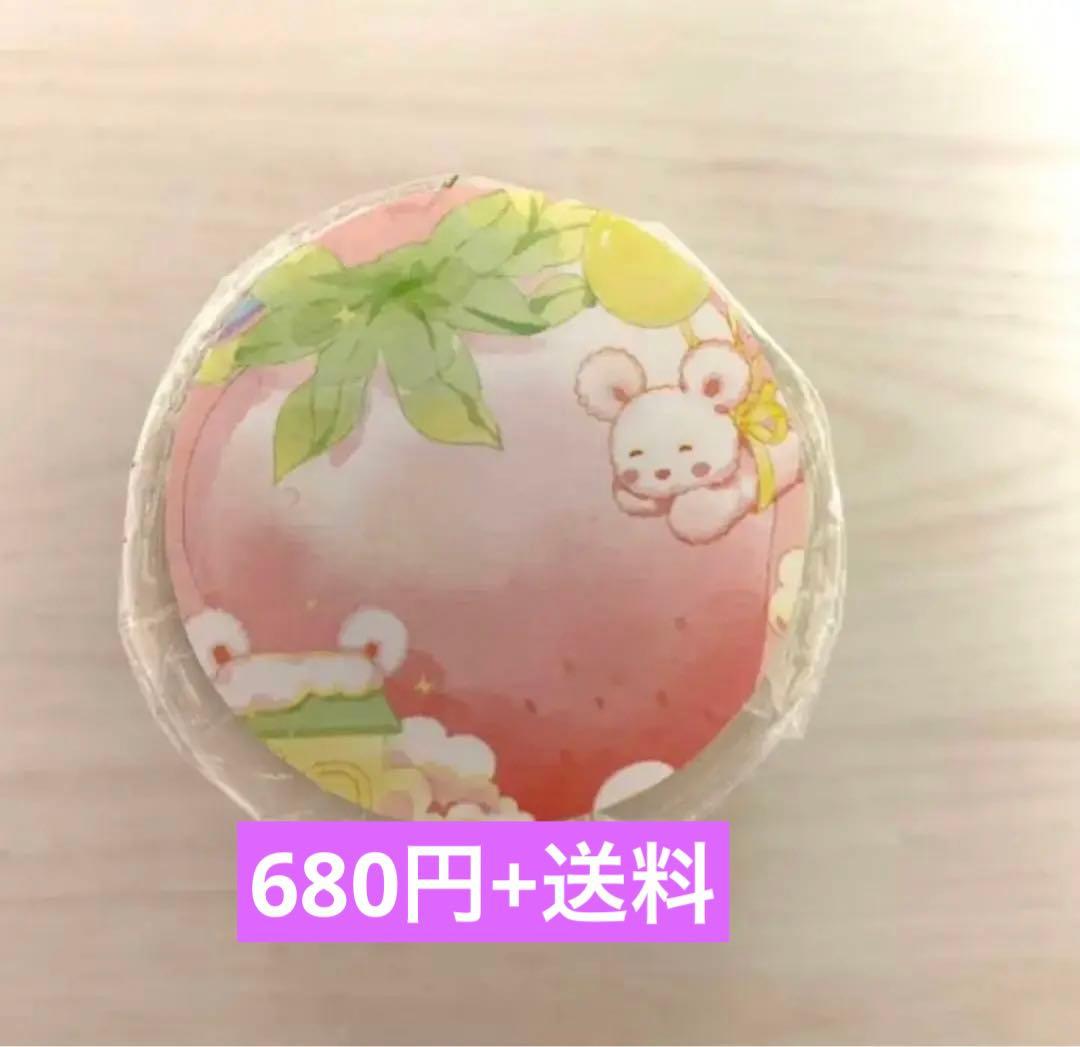 W1651. 草莓汽水 フルーツ柄 ロールシール 200枚