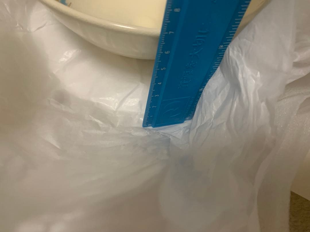 抹茶平茶碗　田中方円