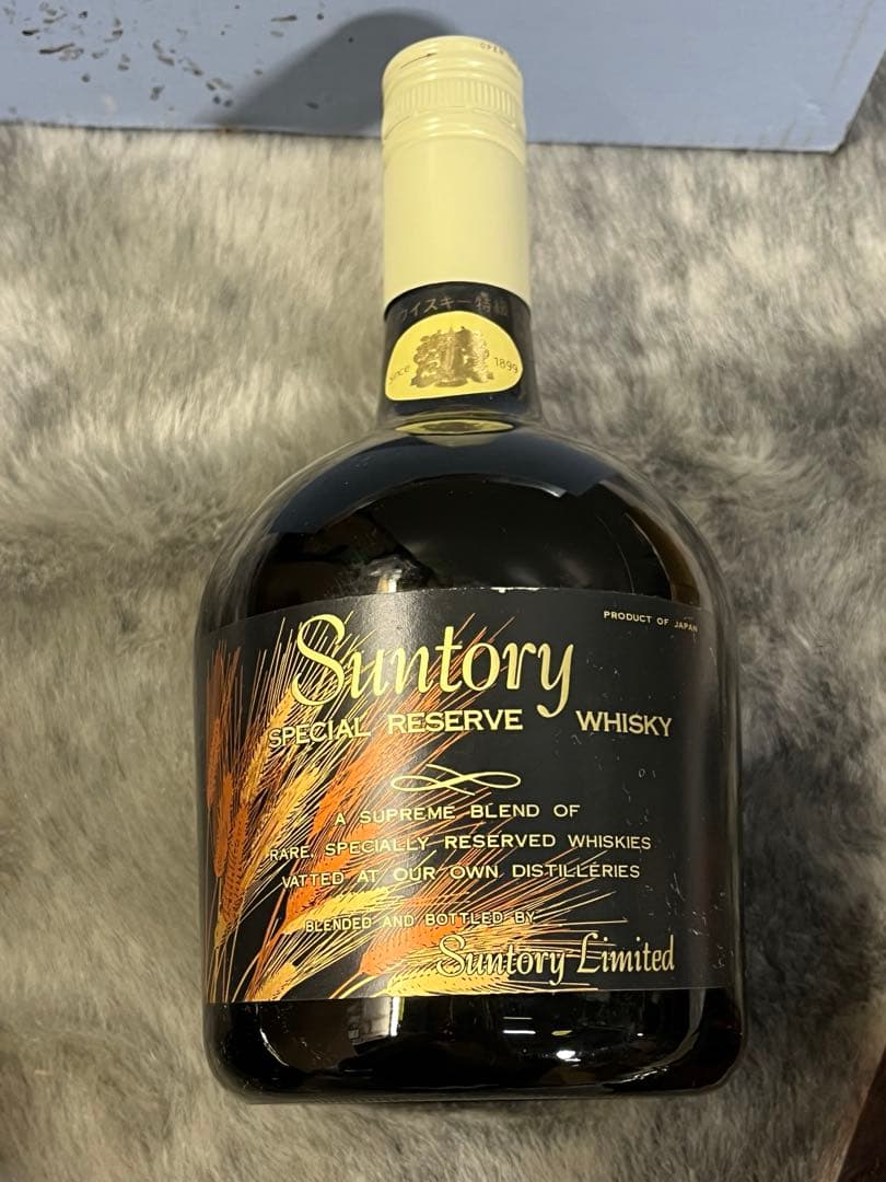 サントリー　ウィスキー ３本セット　ウイスキー　ローヤル　 古酒