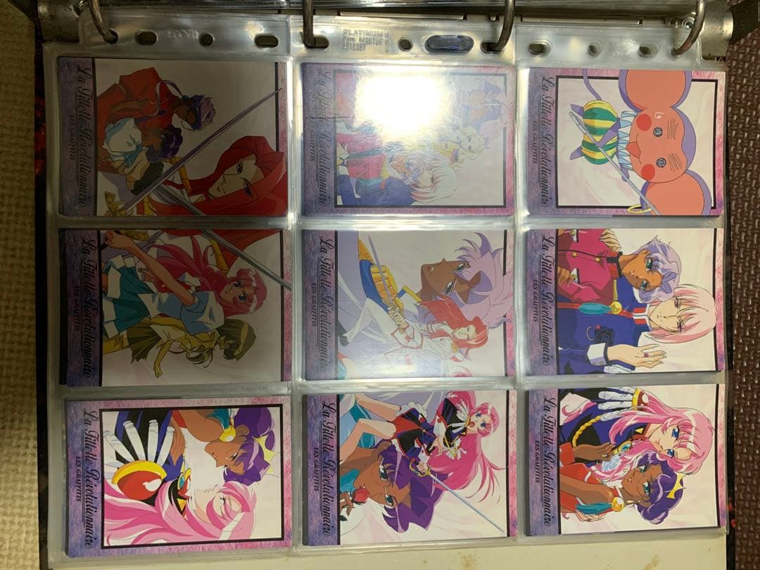 少女革命ウテナ カードセット