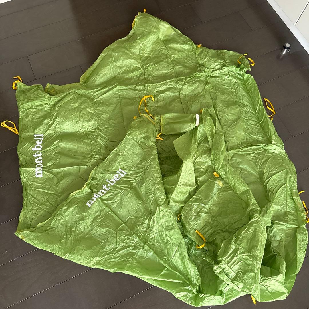 ひ*る様 mont-bell Ultra Light Zelt グリーン　モンベ