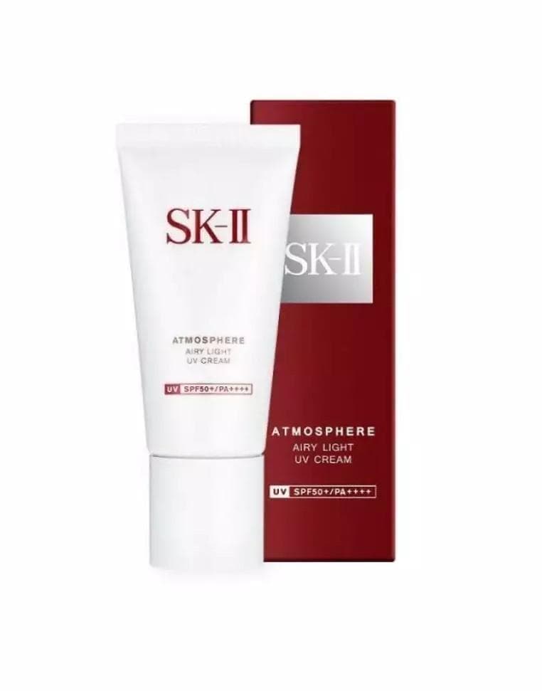 ビン*　SK II アトモスフィア エアリー ライトUVクリーム 30g